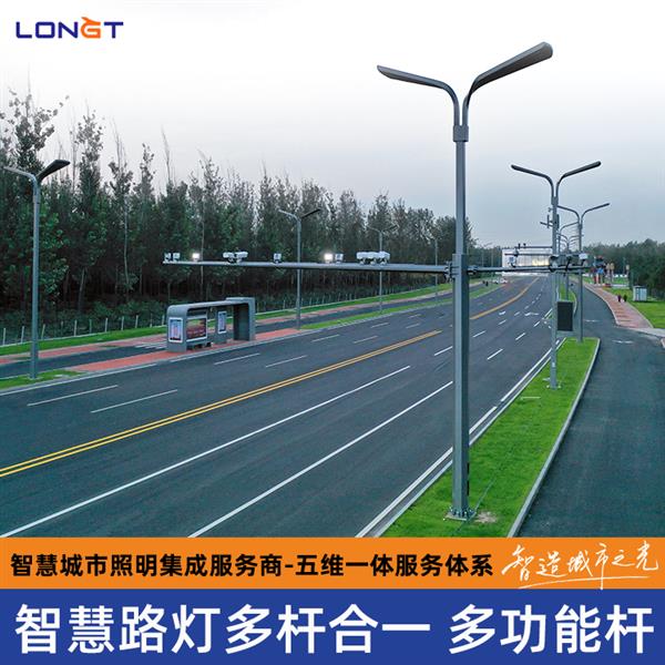 诸暨太阳能路灯厂家 高杆灯 LED路灯