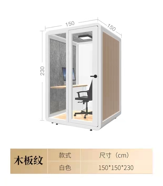 重庆长期回收风机隔音房厂家