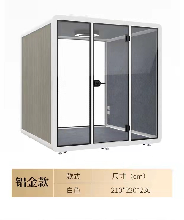 福建风机隔音房回收厂家