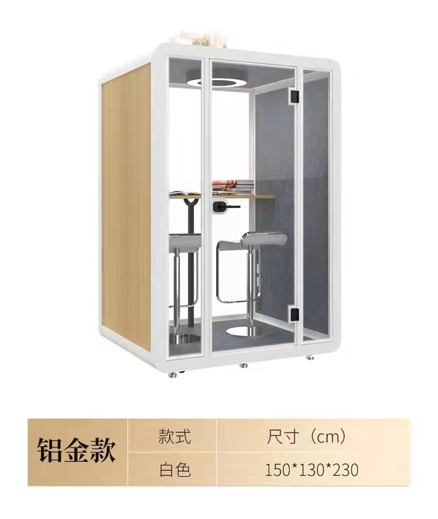 西安回收二手隔音房公司