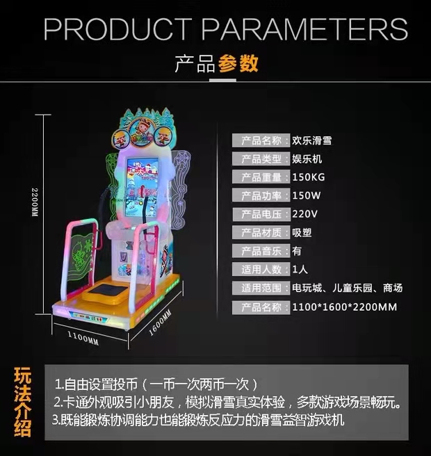 金华游戏机回收厂家