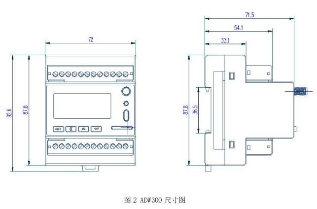 哈尔滨4G无线电表厂家