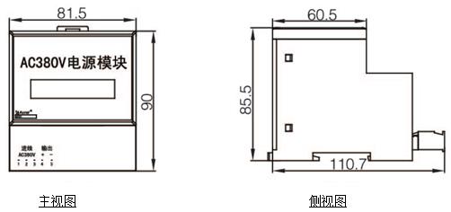 济南智能电机保护器厂家