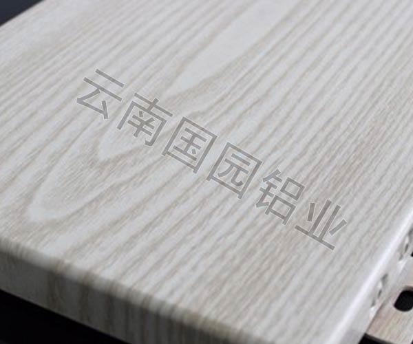 安寧氟碳木紋鋁單板加工-云南國園鋁業(yè)
