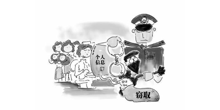 上海重大刑事案律师收费,刑事