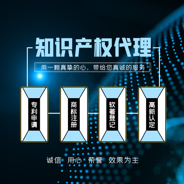 東陽做賬辦理手續 經驗豐富
