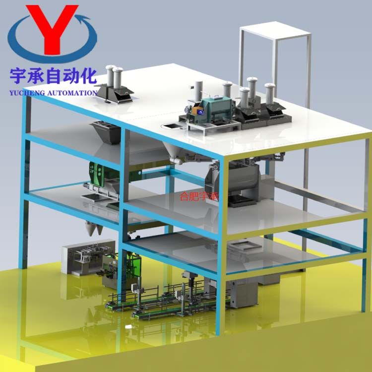 全自動水溶肥配料設備價格