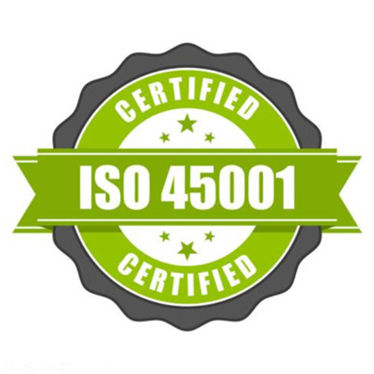 ISO14001体系认证代理