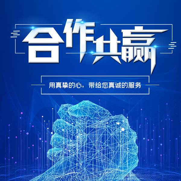 同德圍鄉辦集團控股公司設立 登記快 集團公司