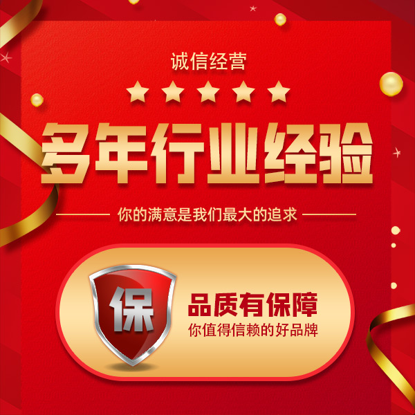 大崗進(jìn)出口權(quán)怎么辦 自營(yíng)進(jìn)出口權(quán)