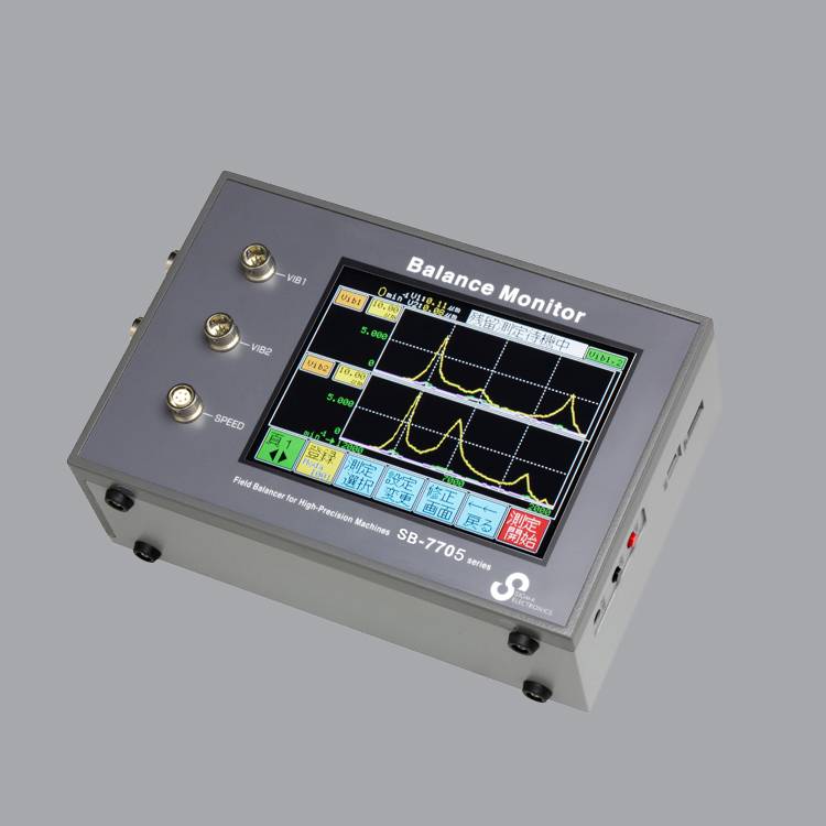 SB7700動平衡儀使用步驟 SB7700動平衡儀使用方法