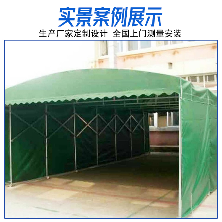 三明雨蓬 萬寧周邊訂購自動伸縮遮陽蓬