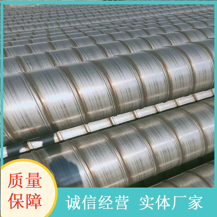 不銹鋼金屬波紋管 生產工藝 西安滄州不銹鋼波紋管