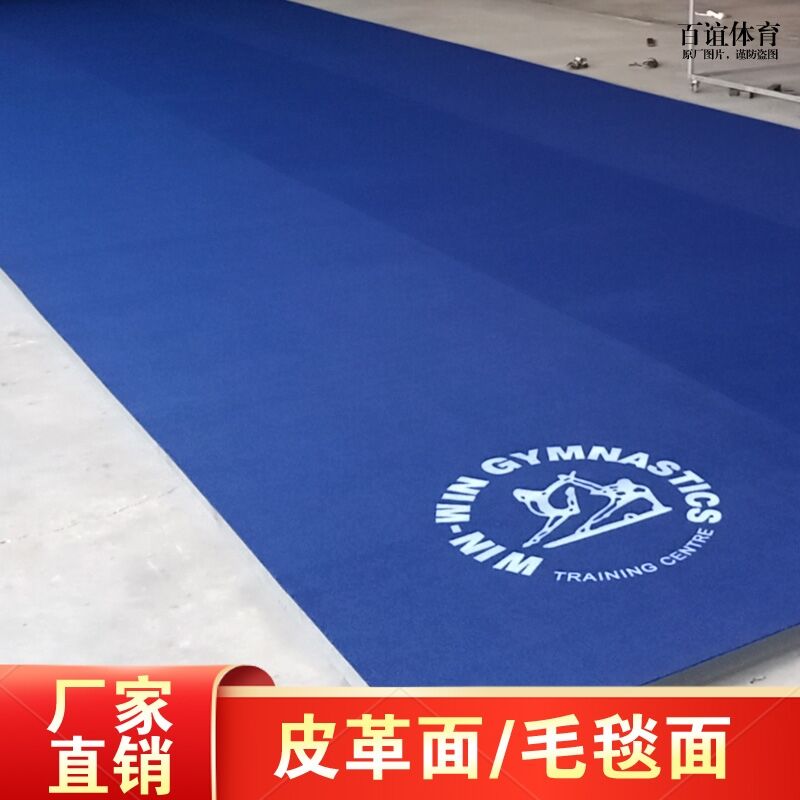 搏擊卷墊能重復卷嗎-搏擊卷墊-海興華翔搏擊卷墊廠家