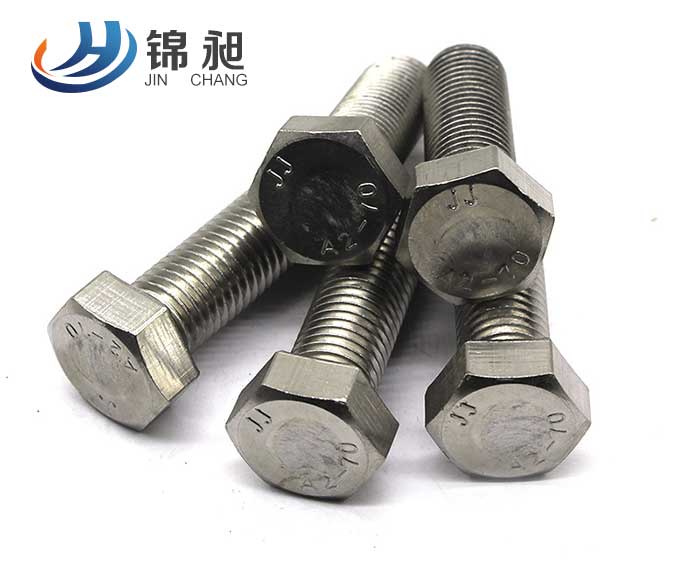光伏支架配件生產廠家-光伏支架配件-錦昶緊固件致電咨詢