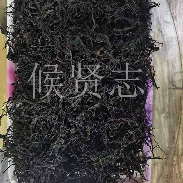 太康盒裝傷力草茶-普樂候賢志傷力草咨詢-盒裝傷力草茶哪里買