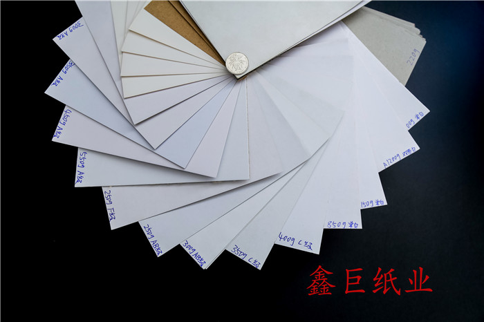 白板紙-鑫巨紙品-?？ò装寮? /></a></li>
</div>
</span>
</ul>
<ul class=
