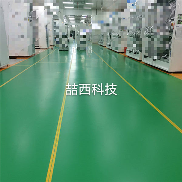 防滑工業(yè)地坪-喆西科技丨-防滑工業(yè)地坪材料