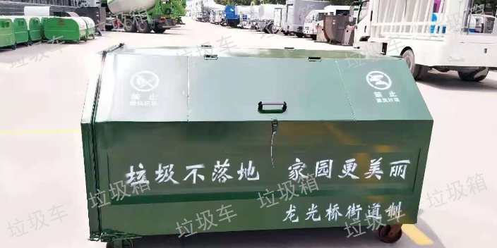 漯河大型垃圾車 程力集團(tuán)供應(yīng)