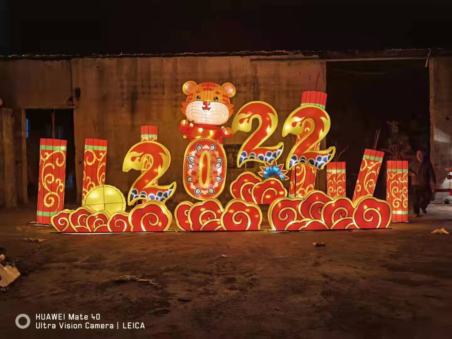 安陽節日彩燈施工