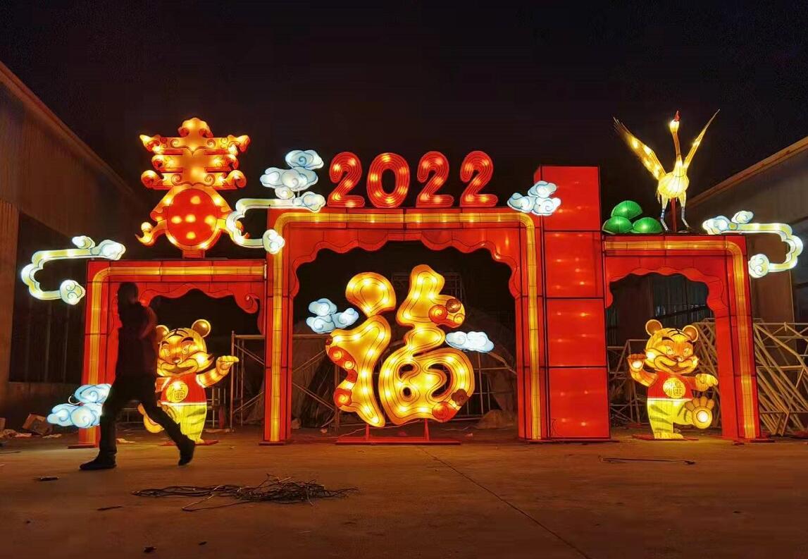 駐馬店節(jié)日彩燈批發(fā)
