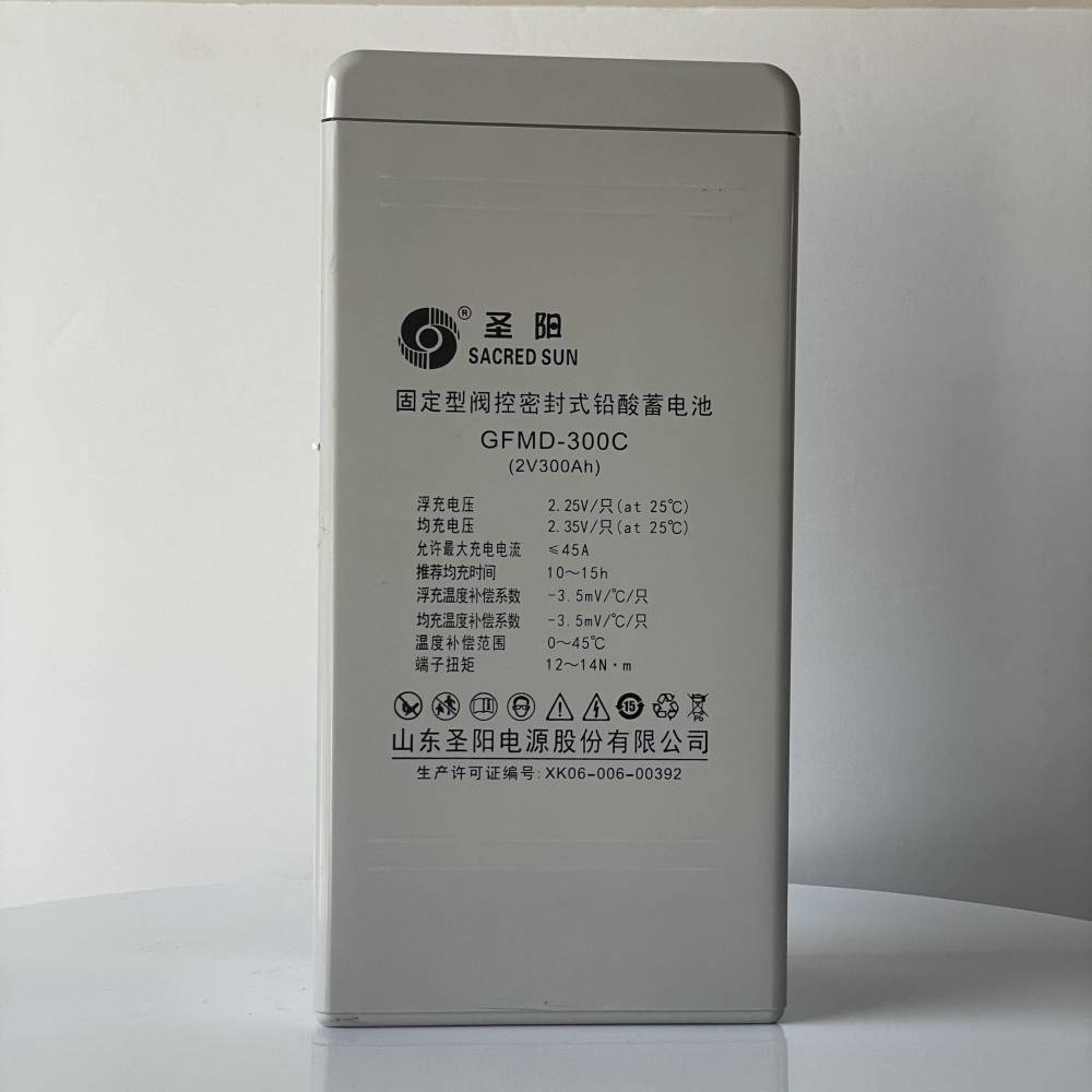 北京圣阳蓄电池GFMD-300C 阀控密封式 通信蓄电池2V300AH 免维护