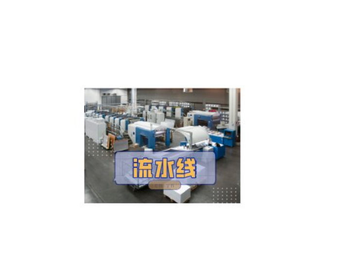 順德化工品國際出口 東莞市千領跨境電商供應