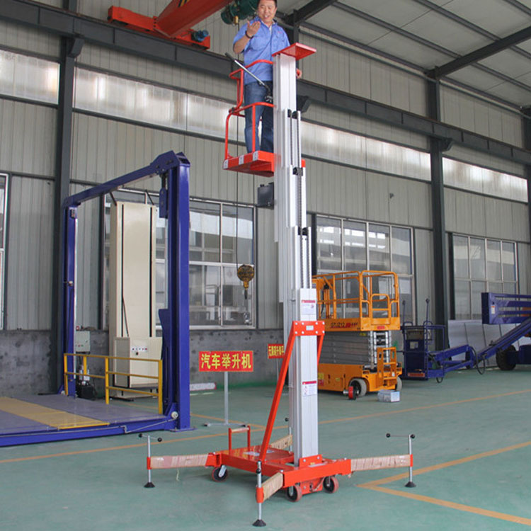 常德鋁合金高空作業平臺-騰越機械