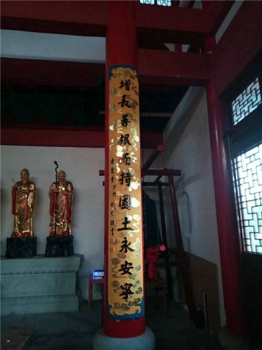 寺廟抱對-聚福緣送貨上門-寺廟抱對安裝