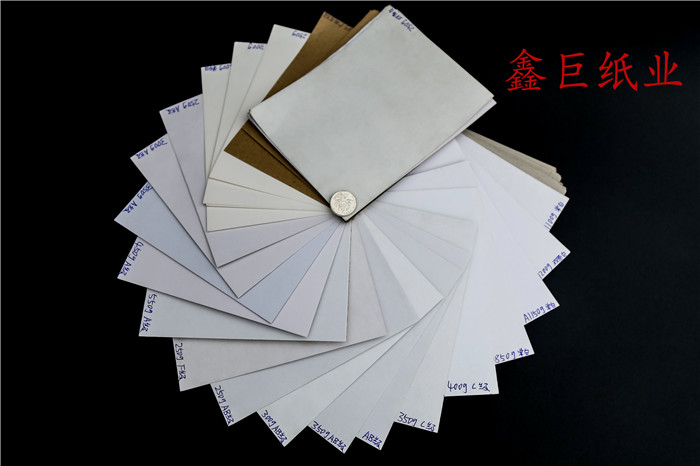 深圳白板紙-鑫巨紙業(yè)-無(wú)涂布白板紙