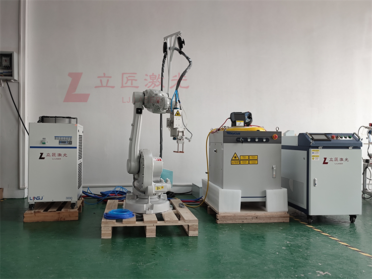 滄州機器人激光焊接機供貨商