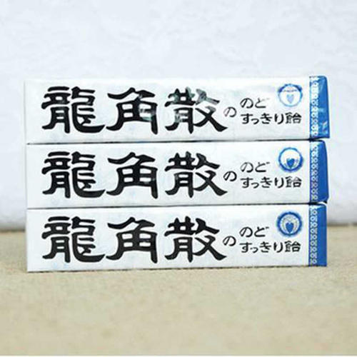 深圳日本食品进口报关代理公司