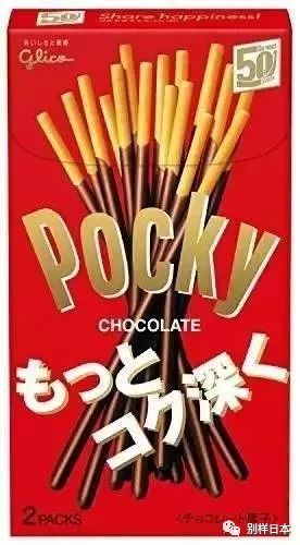 深圳进口日本食品报关代理公司