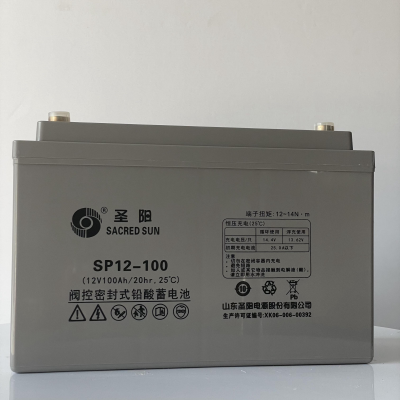 圣阳免维护蓄电池 SP12-100 阀控密封式ups蓄电池 圣阳12V100AH 厂家直销