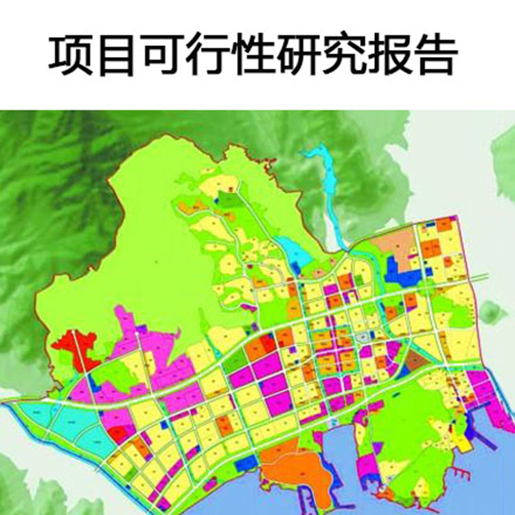 pcr实验室建设可行性报告 代写公司