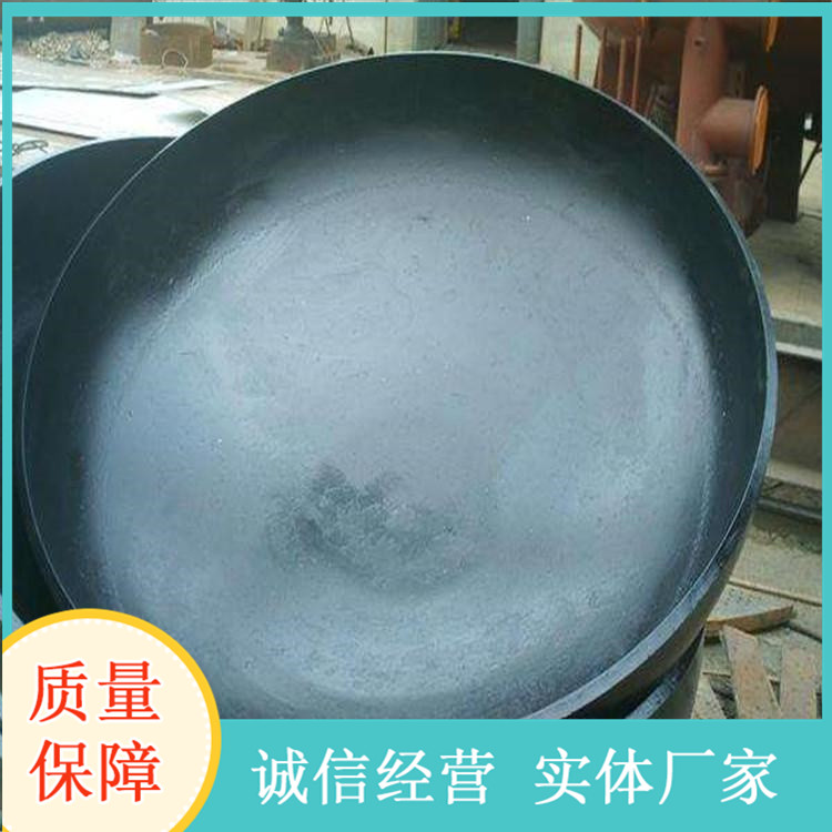 大號口徑不銹鋼封頭 長沙不銹鋼封頭 售后**