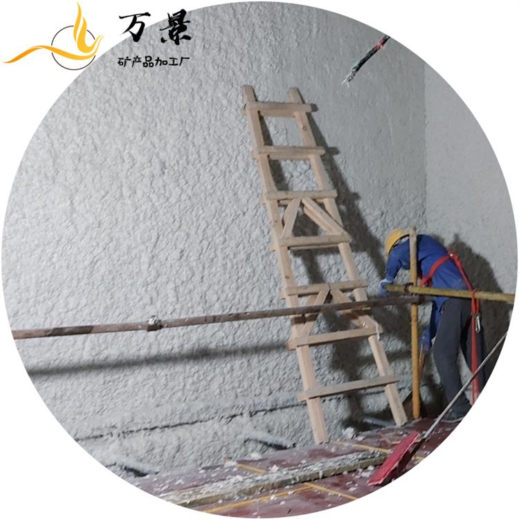 無機(jī)纖維隔音噴涂棉 山西電臺(tái)降噪棉