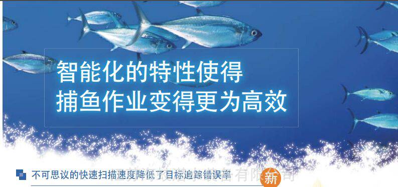 直流水霧兩用噴槍 町野式消防水槍 船用銅質多用水槍 CCS船檢認證