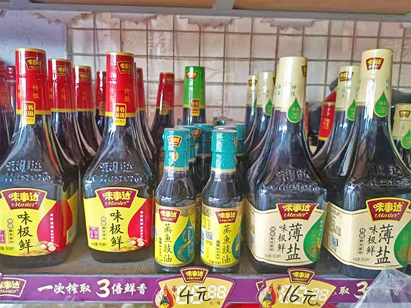 广东省东莞粮油配送批发电话