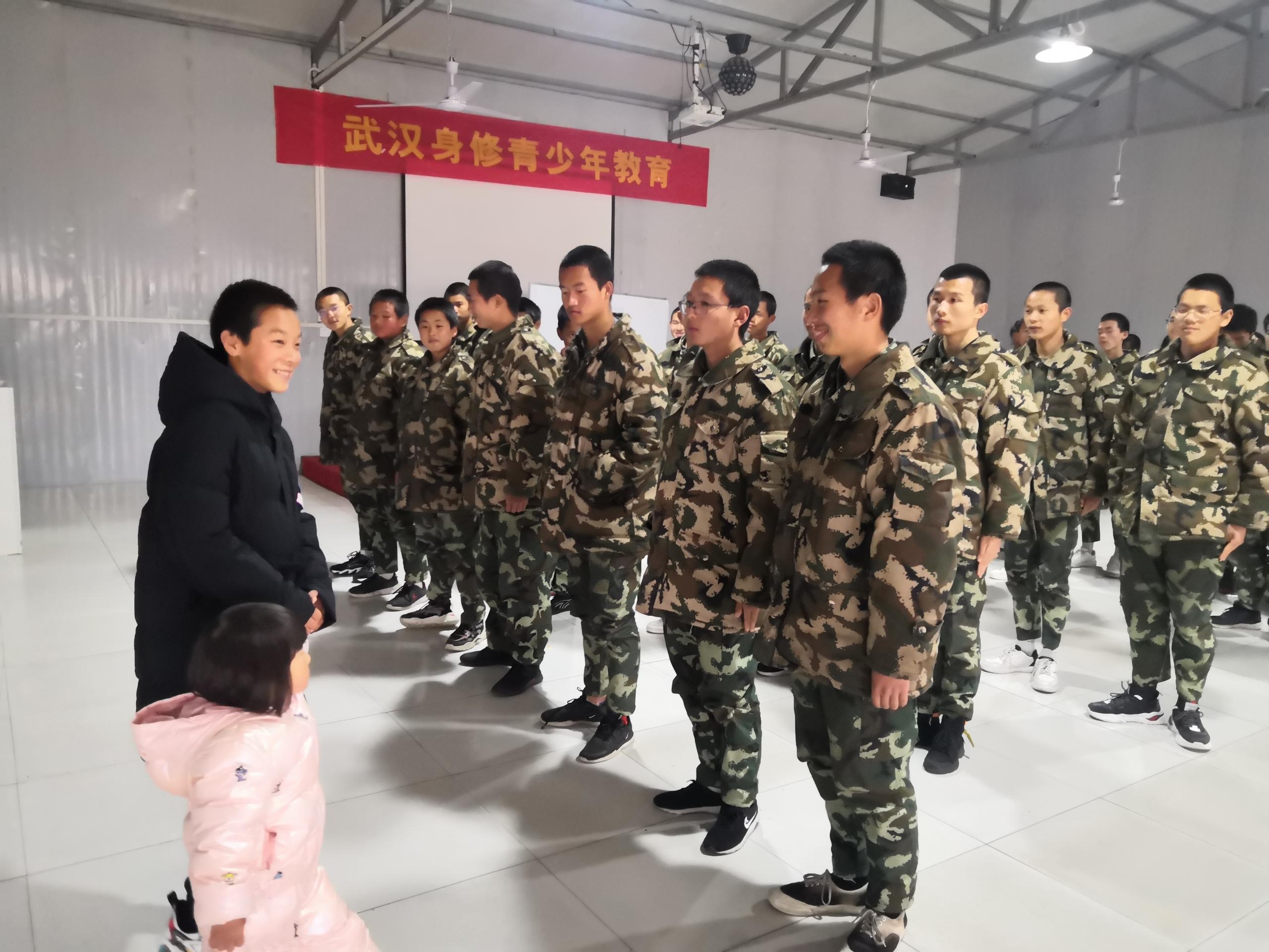 麻城市20歲孩子厭學
