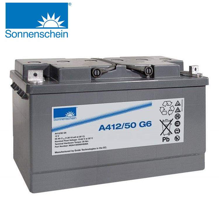 Sonnenschein德國陽光A412/50 G6 鉛酸蓄電池 12V50Ah 閥控式密封