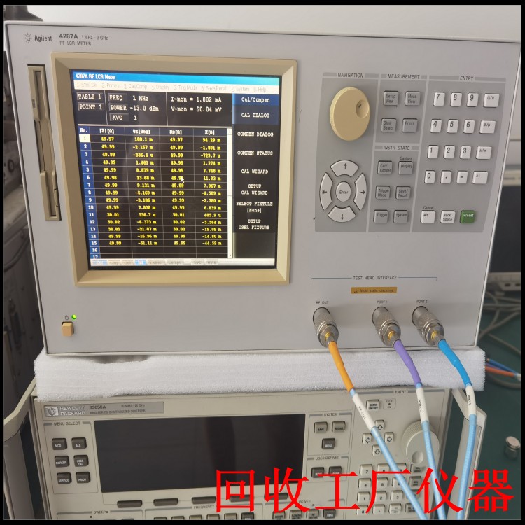 分析仪器回收 收各类仪器仪表