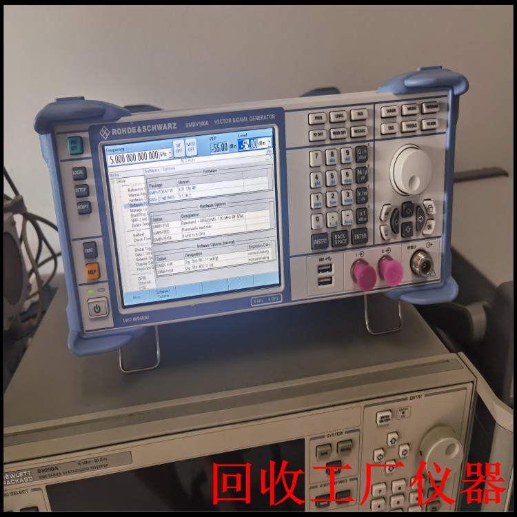 HP8722D網絡分析儀個人處理 二手實驗室儀器回收