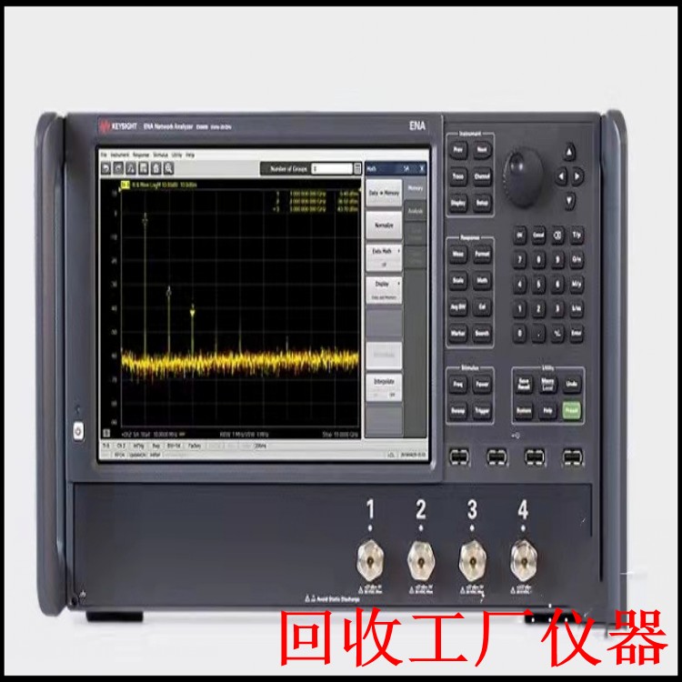 HP／Agilent工厂仪器设备回收