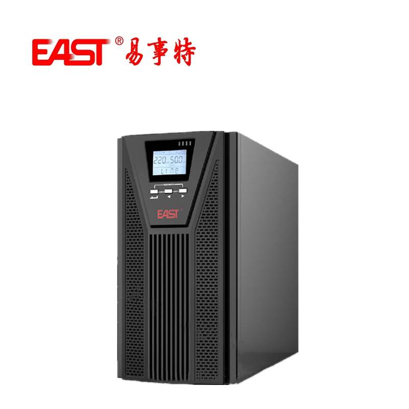 易事特ups电源 EA9010H 3 1 在线式 10KVA 不间断电源 厂家直销