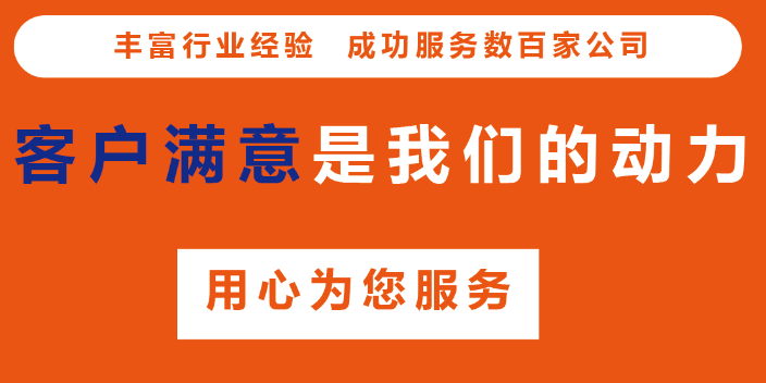 合伙企业税务筹划怎么收费,税务筹划