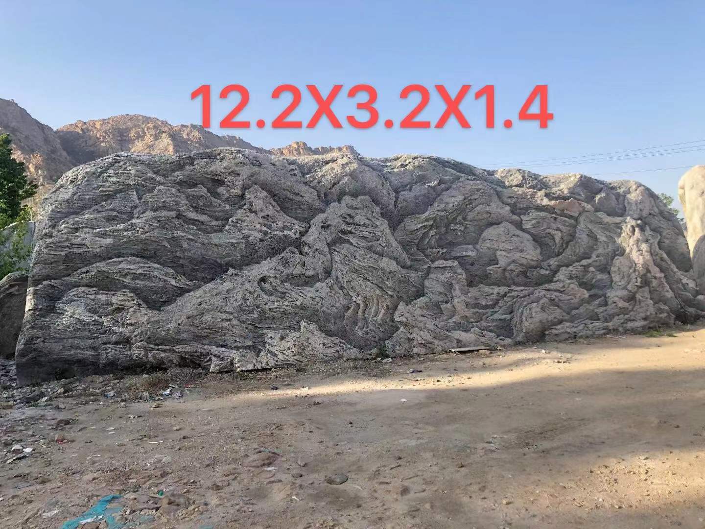 招牌石|石家莊風景石供應商