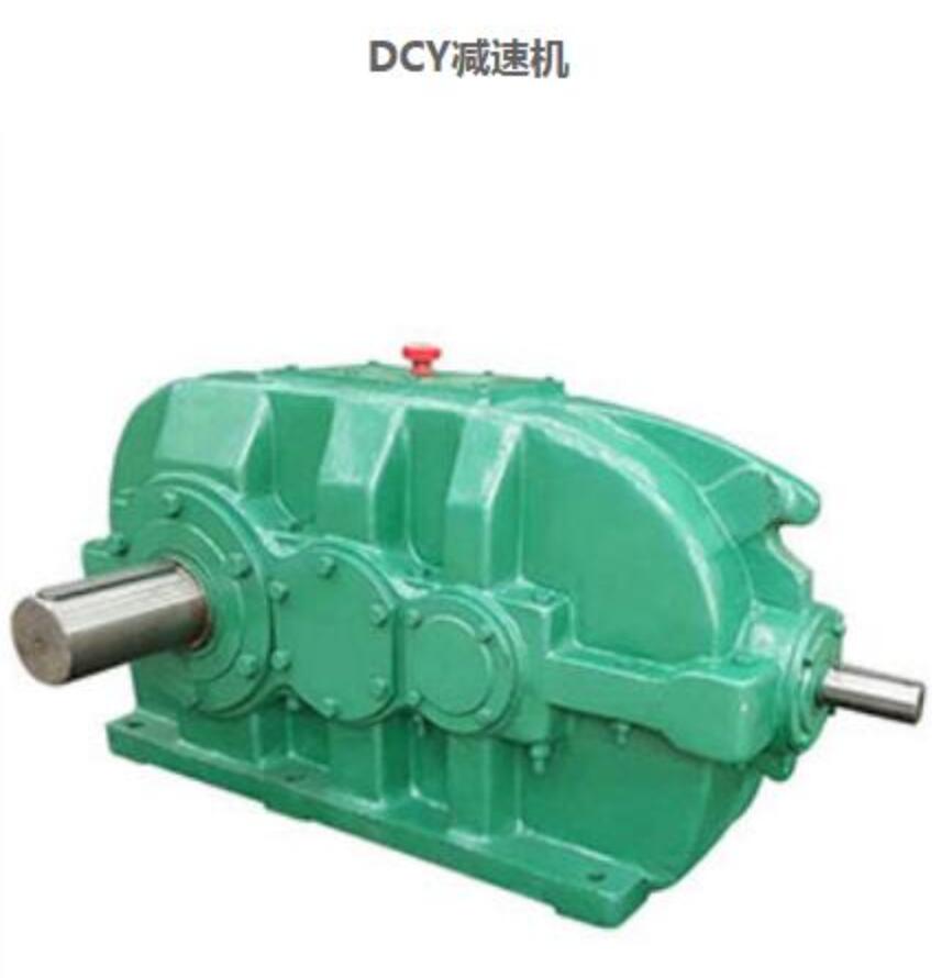 斜齒輪減速機電話咨詢 黃山圓柱齒輪減速機