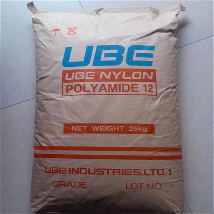 供應(yīng) PA12 日本宇部 3024U 熱穩(wěn)定擠出級(jí)塑膠原料