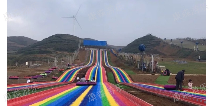 福建度假村彩虹滑道廠 歡迎來電 浙江康森游樂設備供應